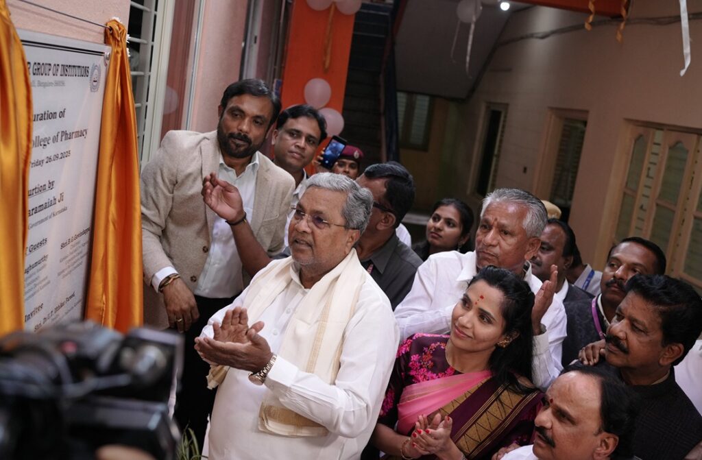 Pharmacy Block Inauguration