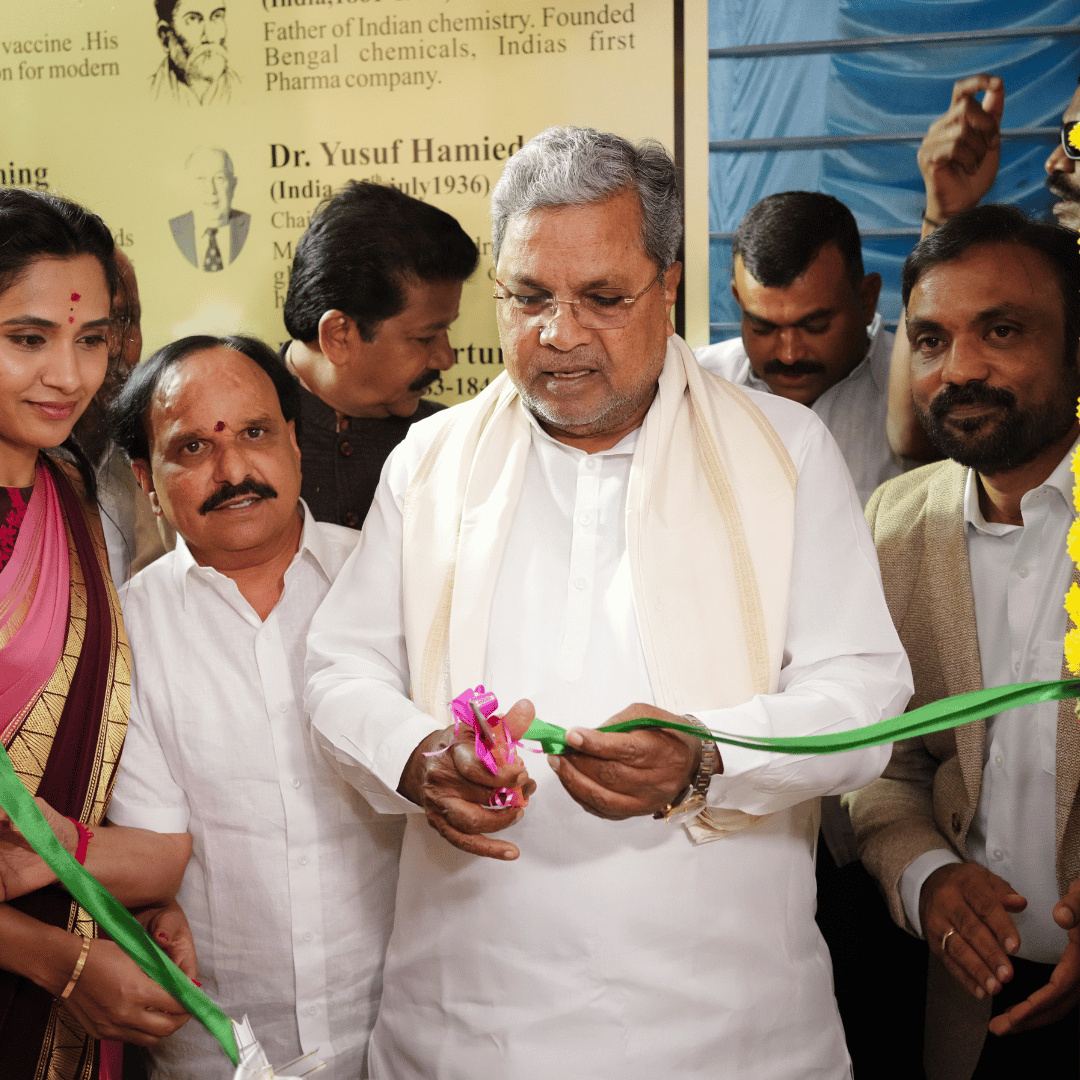 Pharmacy Block Inauguration